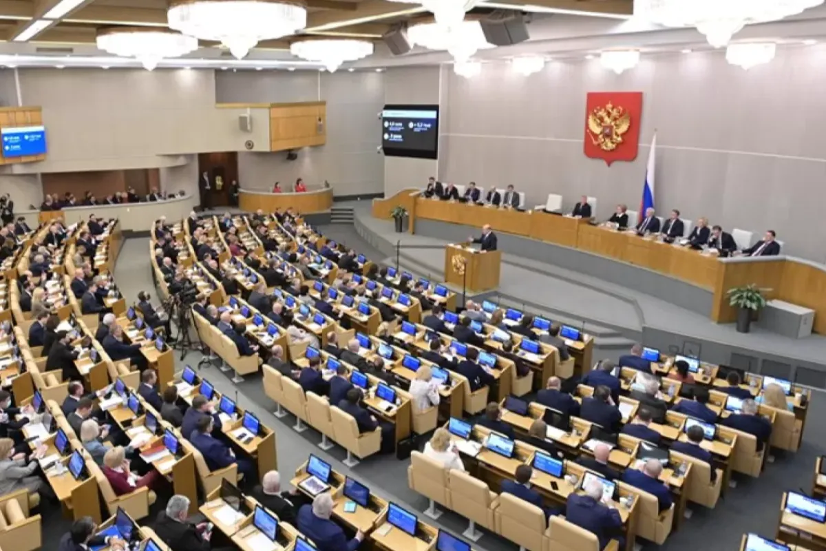 Duma