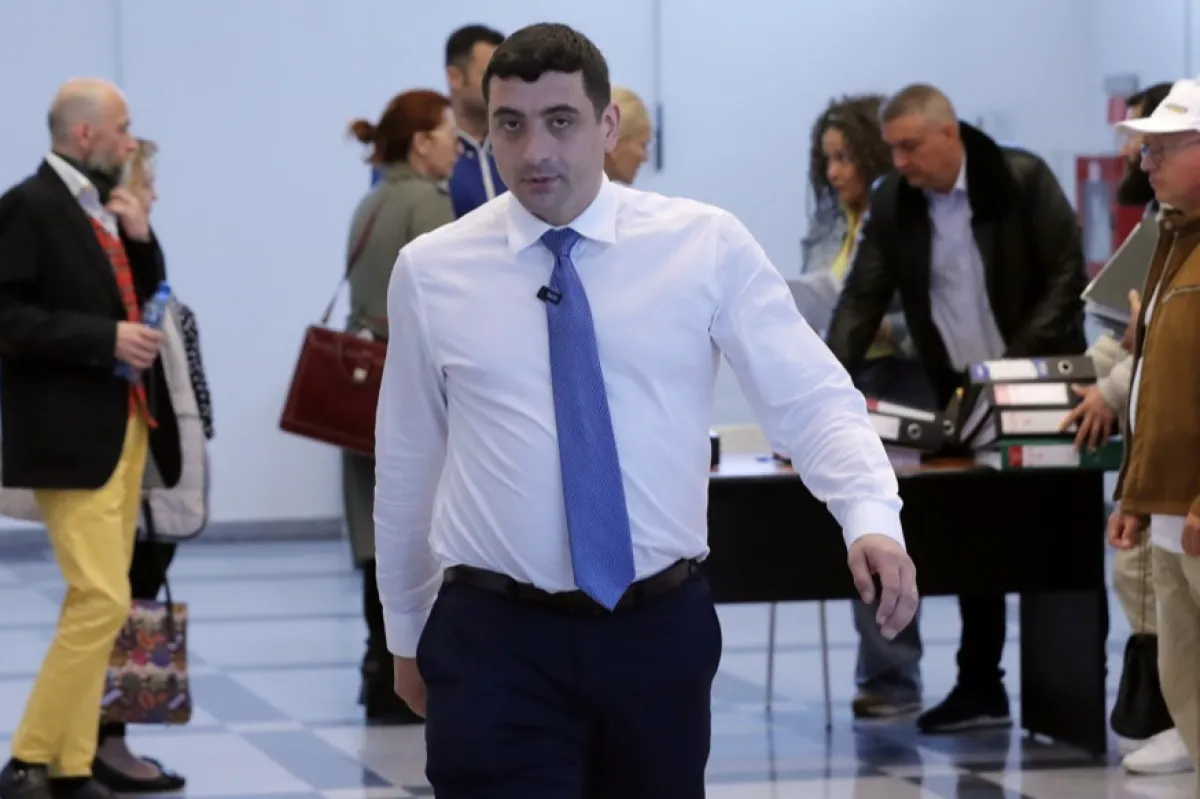 georgica