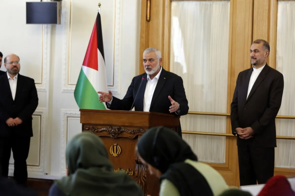 Haniyeh