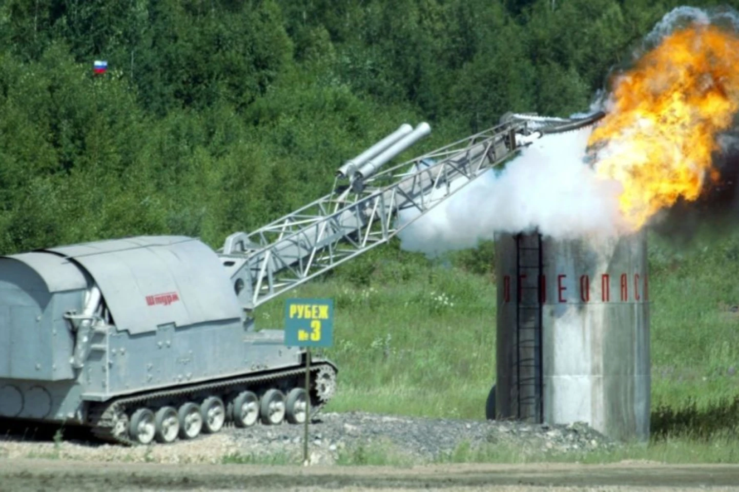 Un depozit de petrol a luat foc în Rusia, după un atac ucrainean cu dronă
