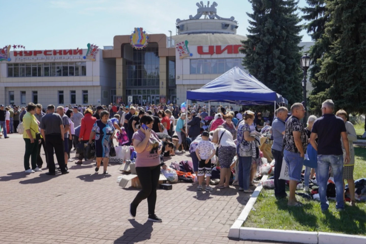 Un mort și doi răniți în bombardamente ale armatei ucrainene asupra regiunii ruse Belgorod
