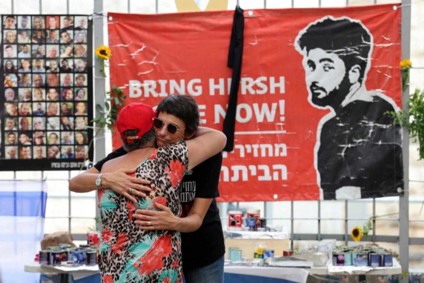 Omagiu la Ierusalim pentru un ostatic israeliano-american ucis în Gaza