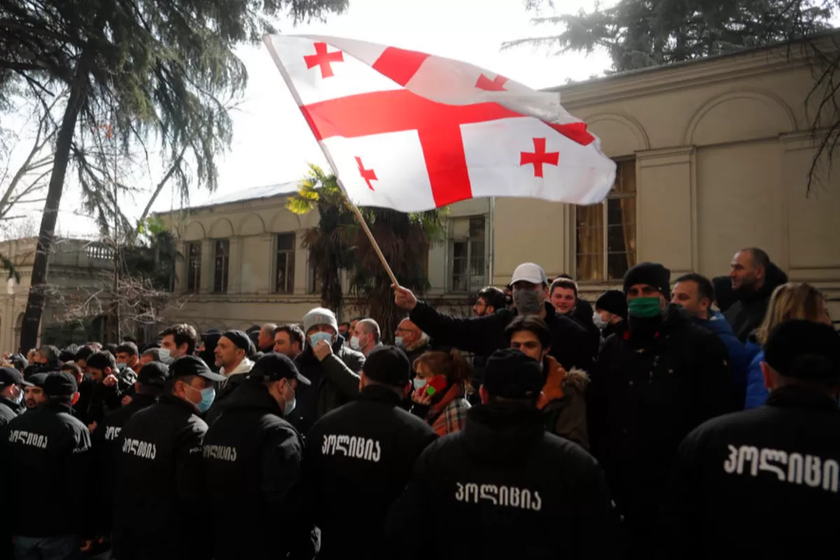 Object Name: GEORGIA OPPOSITION RALLY