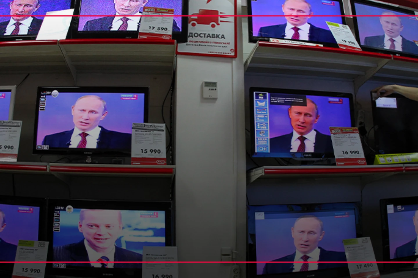 Reporters sans frontières: La chaîne de propagande russe RT accessible en France : contourner les sanctions européennes s’apparente à un “jeu d’enfant”