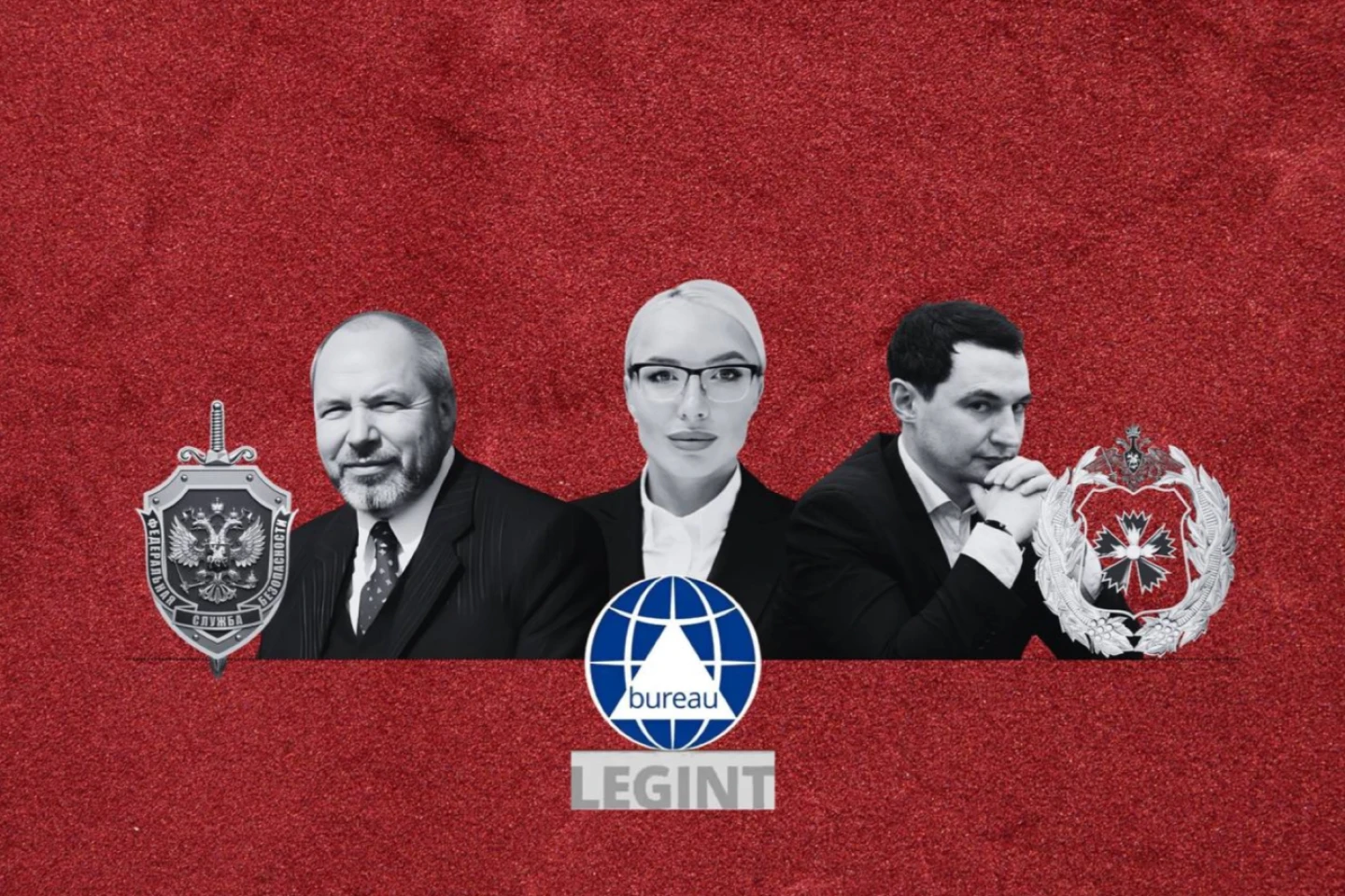 The Insider: Public-private espionage. How the GRU and FSB recruited a private company from Yekaterinburg to do their work around the world