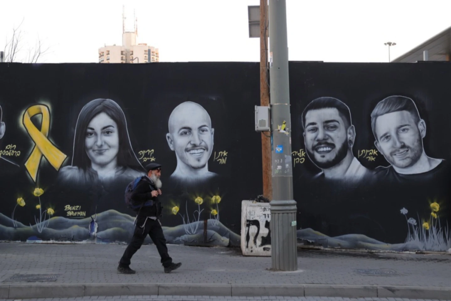 Aproape de un acord de încetare a războiului din Gaza
