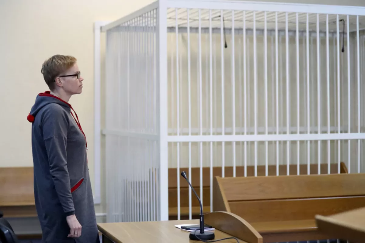 Object Name: BELARUS JUSTICE TRIAL INDEPENDENT MEDIA