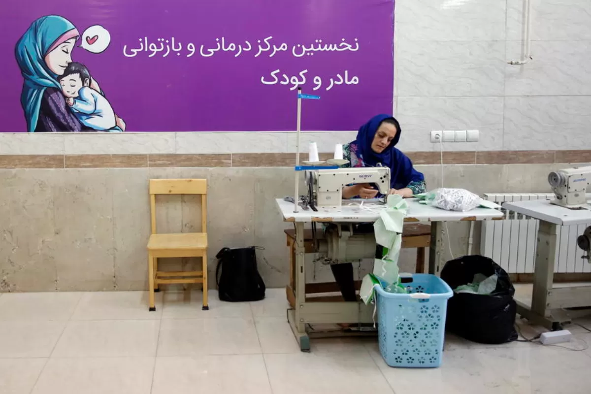 Object Name: IRAN HEROIN DRUG REHAB RESIDENTIAL