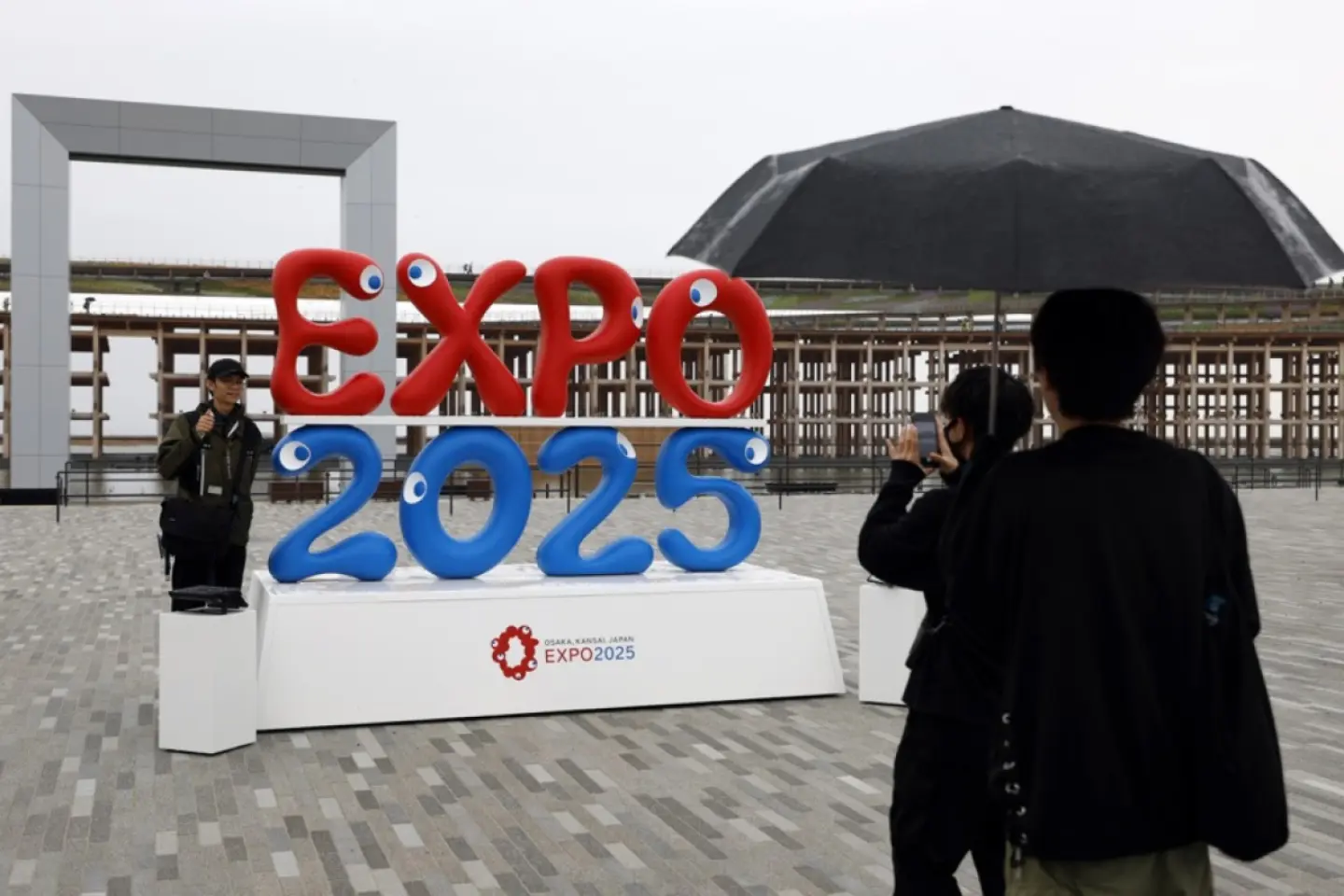 Astăzi a fost inaugurat pavilionul României la Expo 2025 Osaka