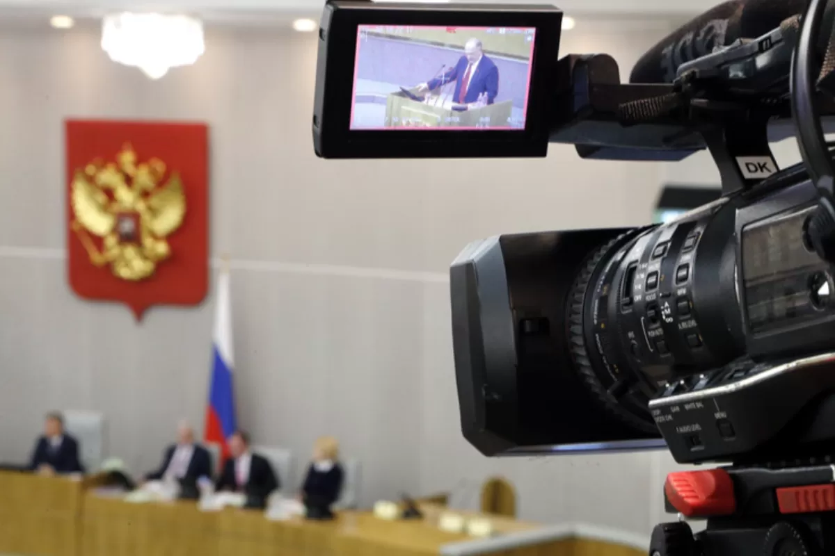 Rusia