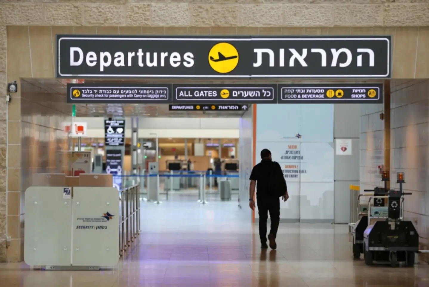 Trafic aerian perturbat în urma atacului israelian asupra Iranului