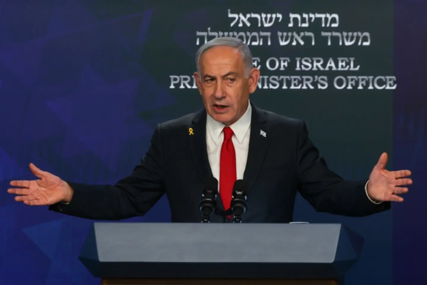 Israelul urmăreşte răsturnarea regimului de la Teheran