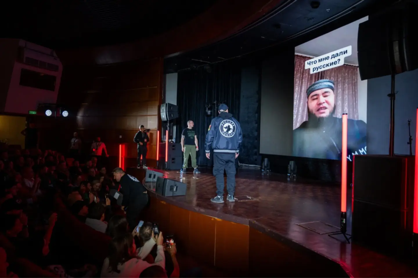 Meduza: ‘The bureau’s niche project’ 