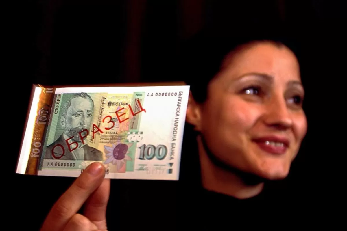 Object Name: BULGARIA - NEW BANK-NOTE 100 LEVA
