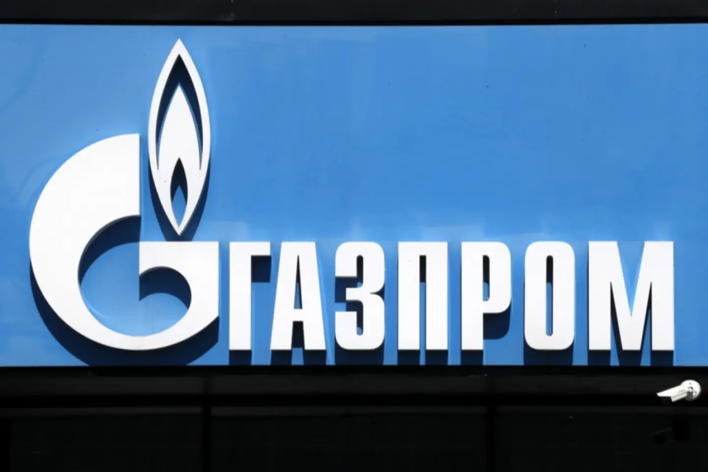 Atac repetat cu drone asupra unui mare complex petrochimic din Rusia