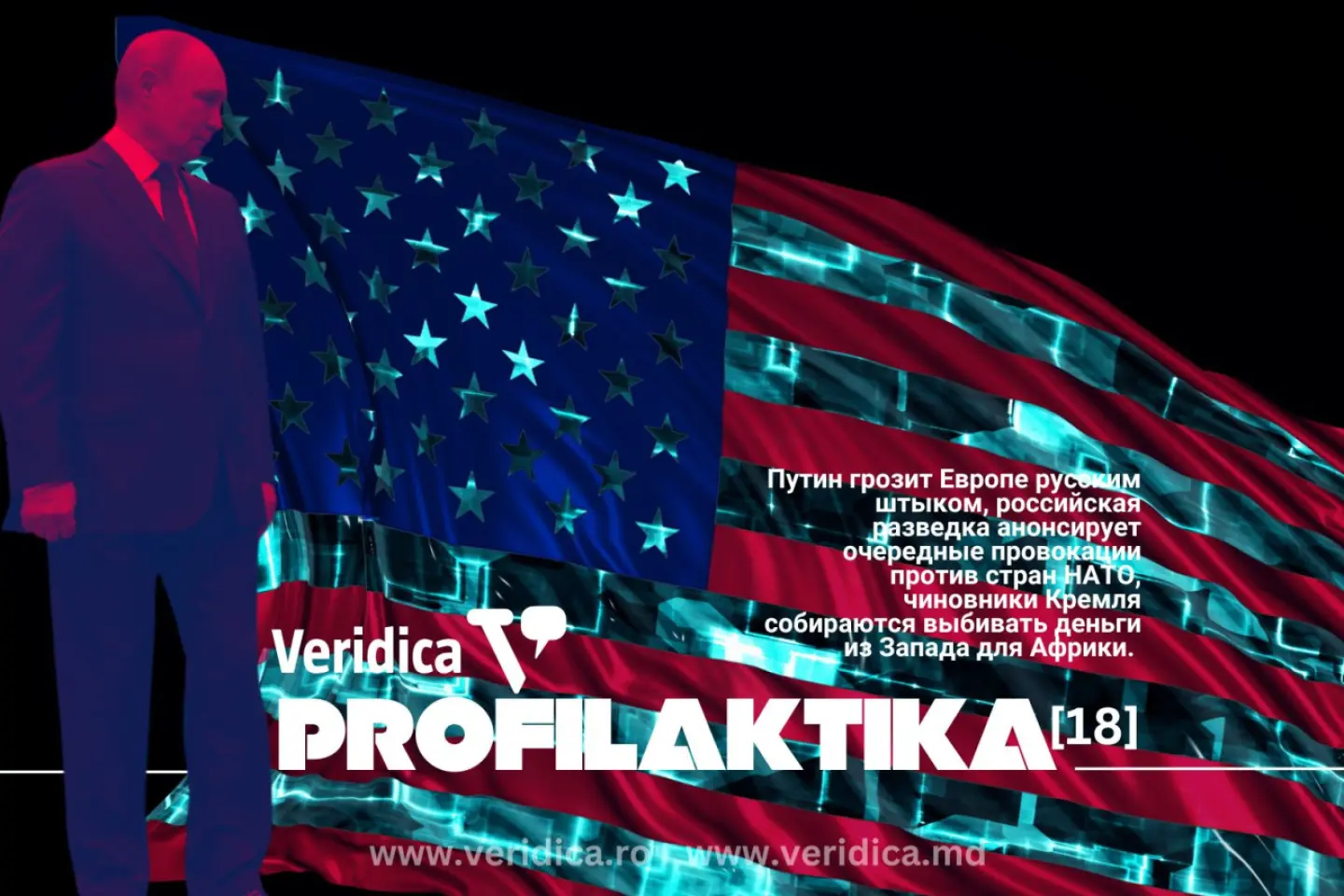  De ce i-a acordat Putin o medalie fiului directorului adjunct al CIA? - [PROFILAKTIKA] 