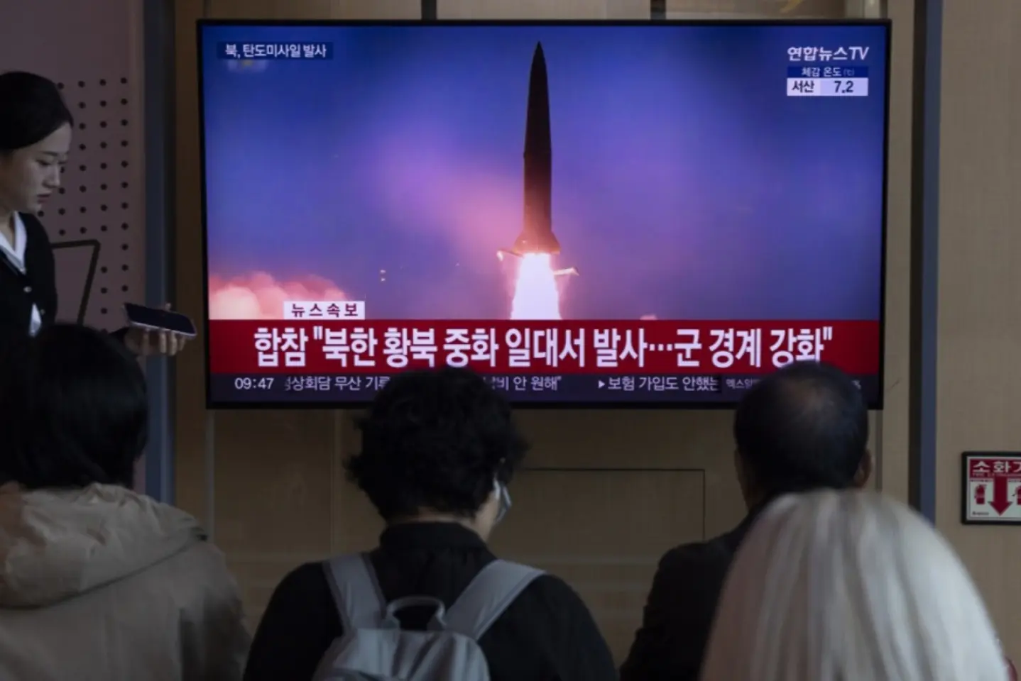 Coreea de Nord testează rachete balistice înaintea vizitei lui Trump în Asia