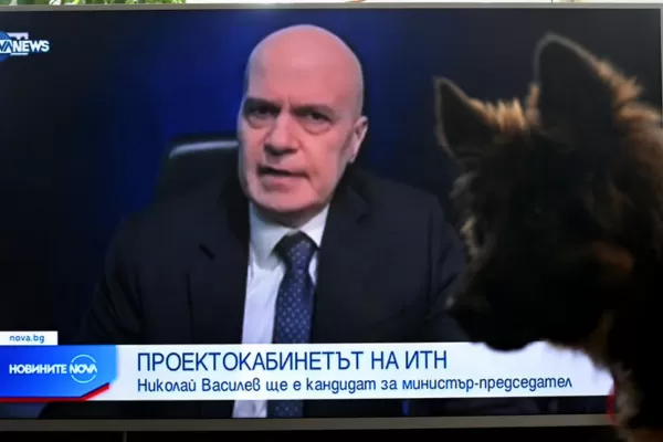 Liderul partidului bulgar anti-sistem Există un Astfel de Popor (ITN), Slavi Trifonov, a anunțat că-și asumă constituirea unui guvern minoritar monocolor