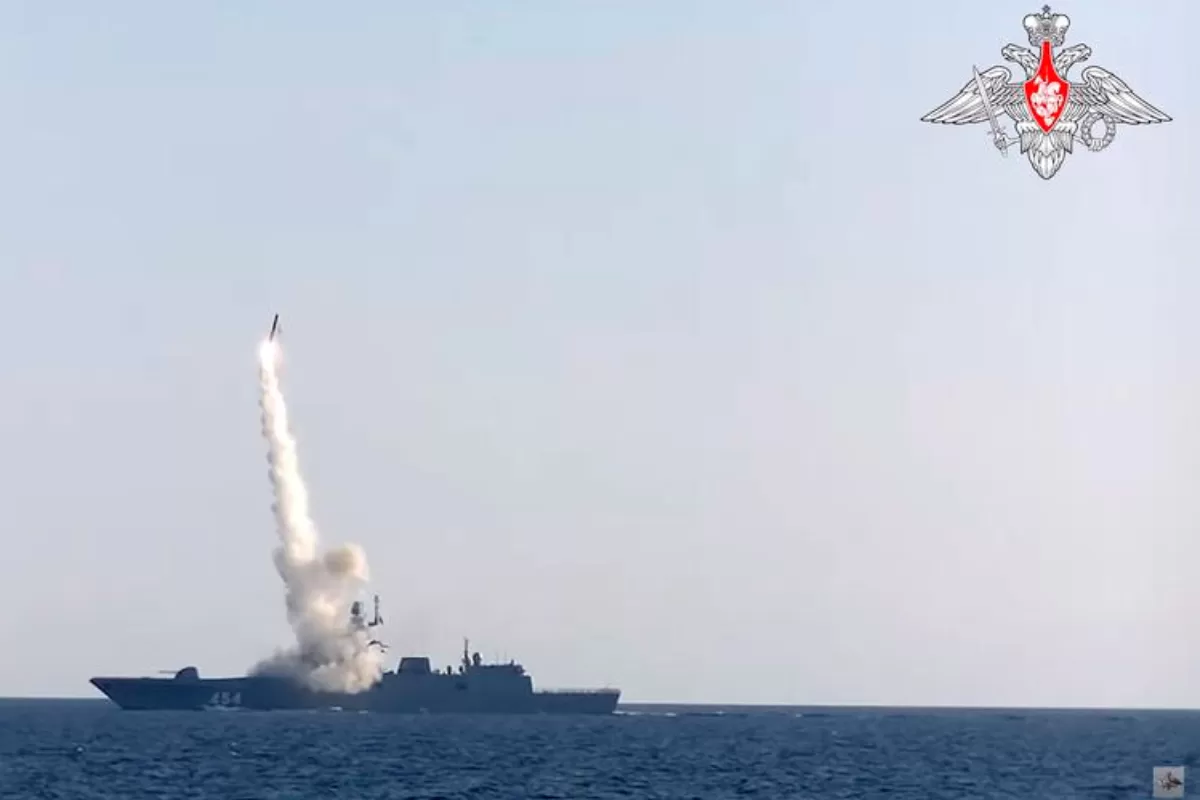 Object Name: RUSSIA DEFENSE HYPERSONIC CRUISE MISSILE TEST