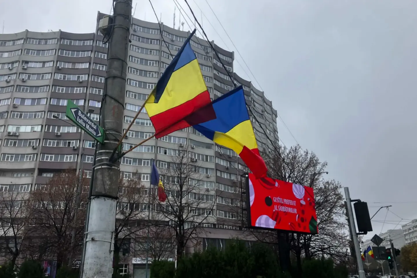 1 Decembrie - Ziua Națională a României