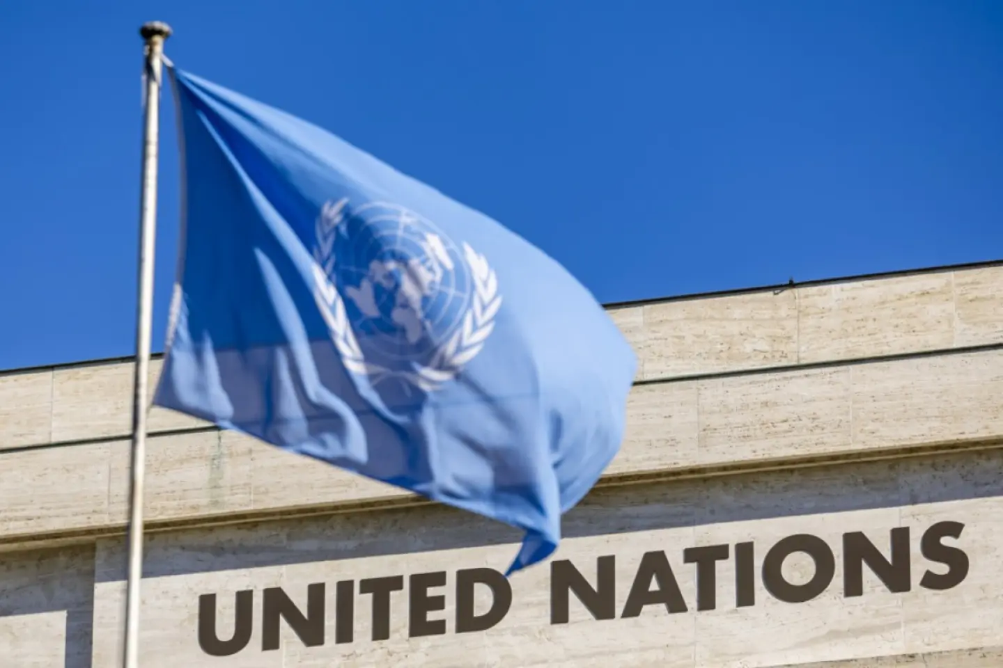 ONU e în pragul falimentului 