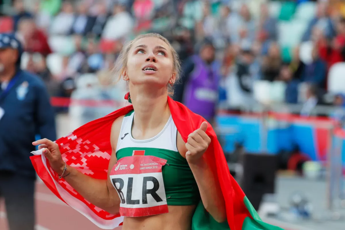 Object Name: BELARUS EUROPEAN GAMES 2019