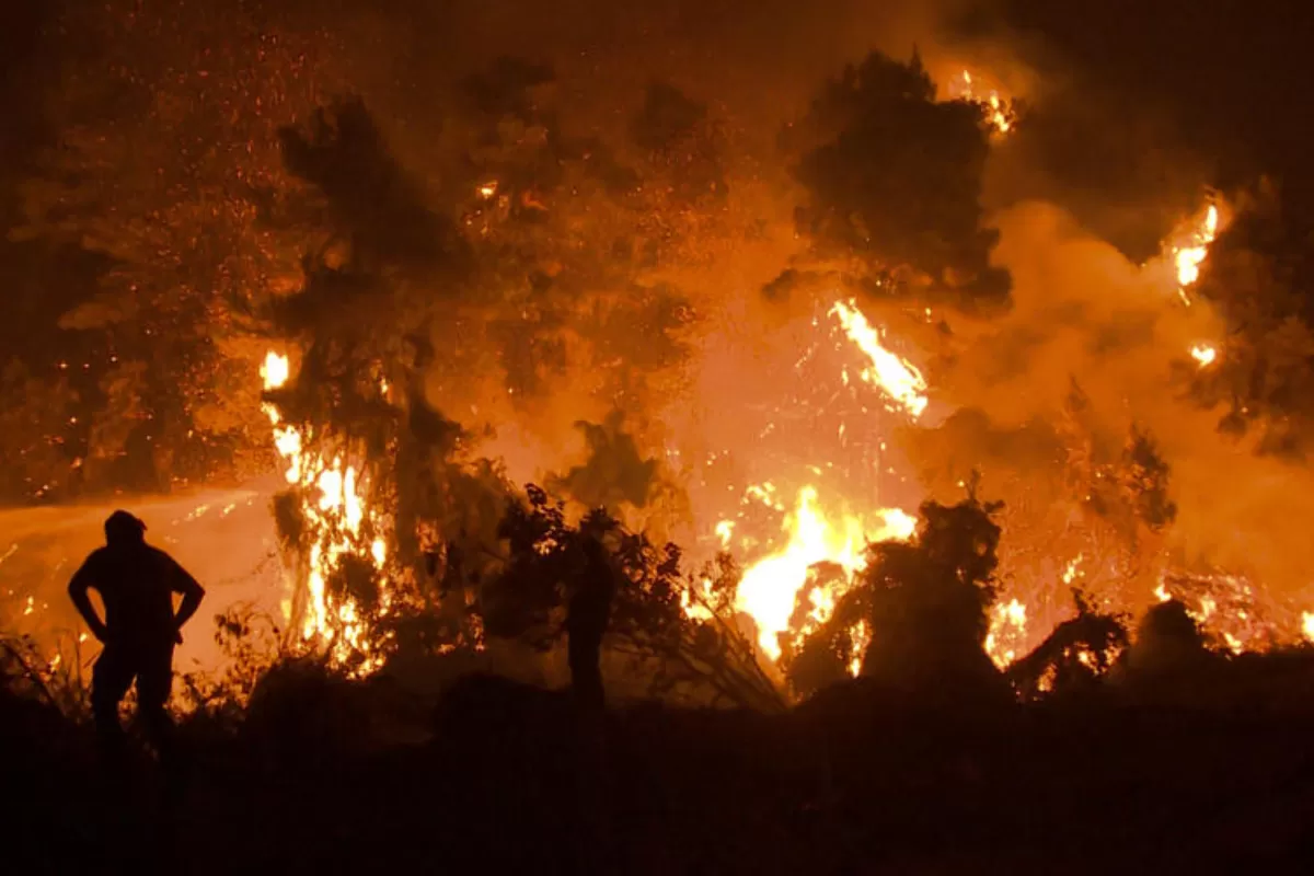 Object Name: GREECE FOREST FIRE EVIA ISLAND