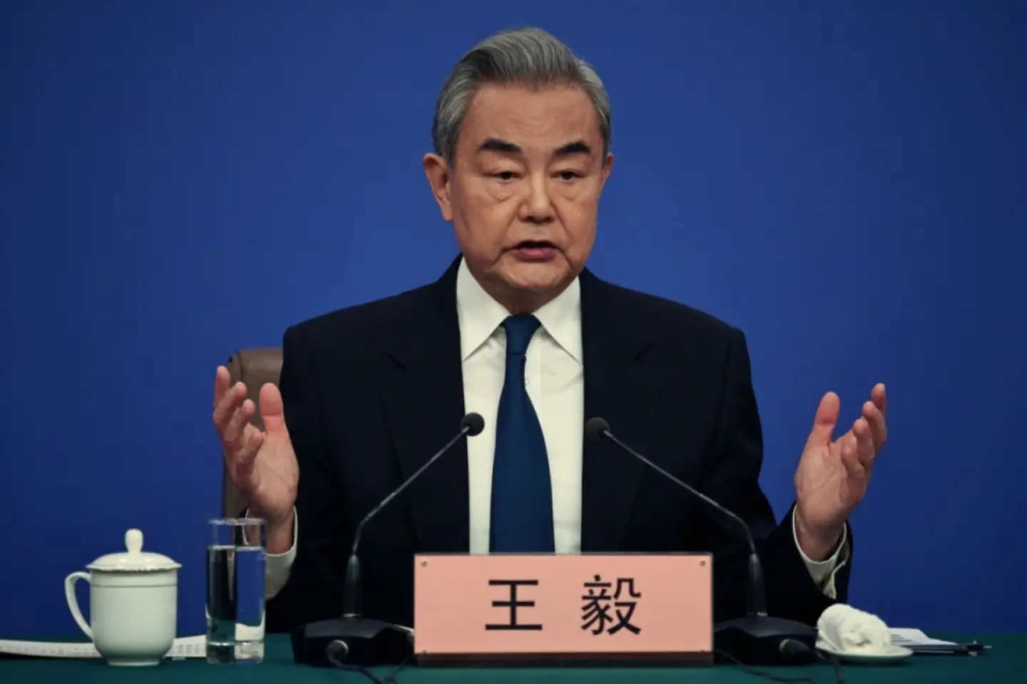 China anunţă că există 