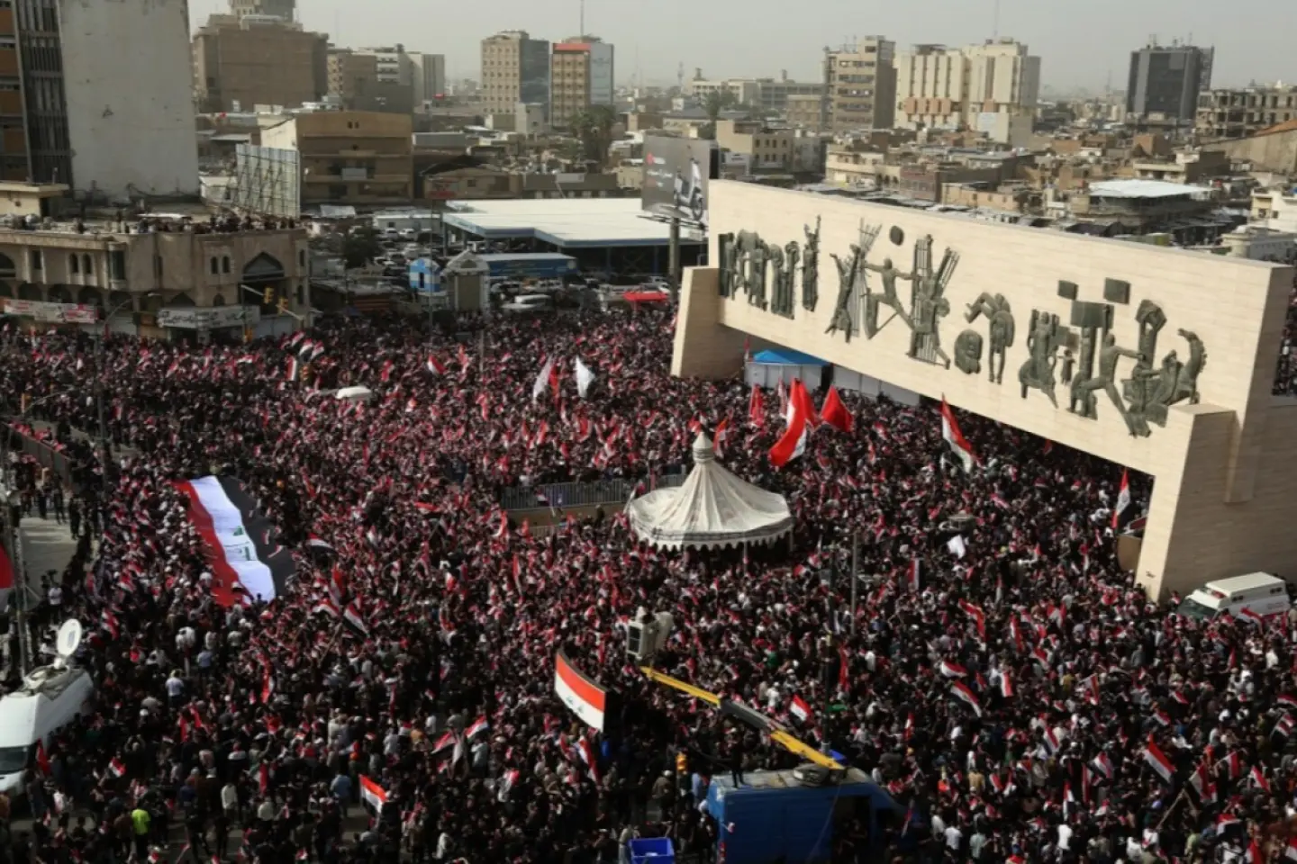 Proteste anti-război în Irak şi Israel