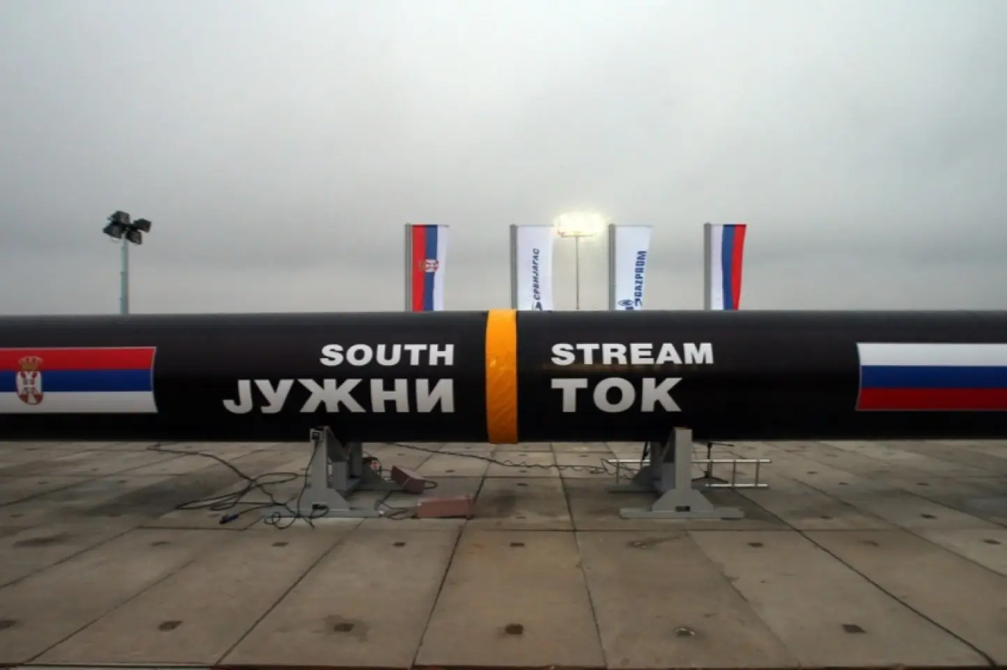 Au fost găsiți explozibili lângă gazoductul sârb care alimentează Ungaria