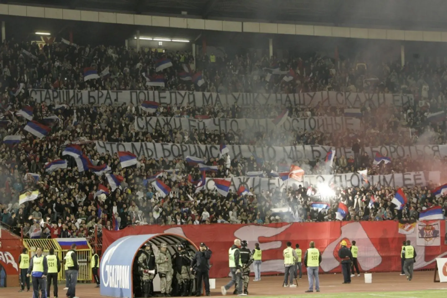 FAKE NEWS: UEFA atacă ortodoxia