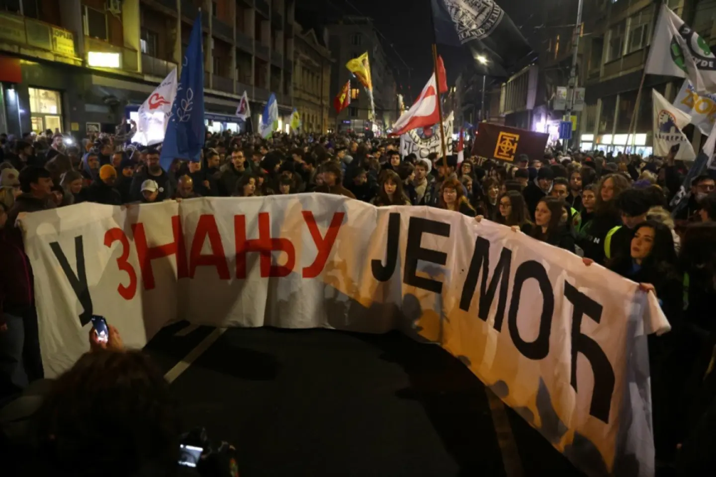Serbia at a Crossroads: A Year and a Half of Protests