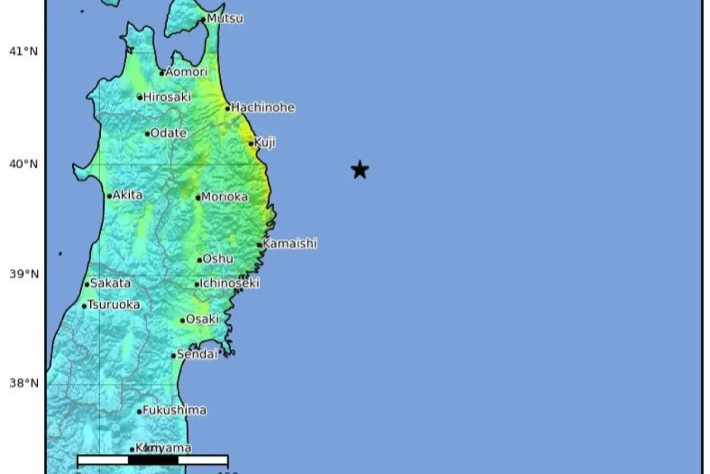 Alertă de tsunami în Japonia după un cutremur puternic