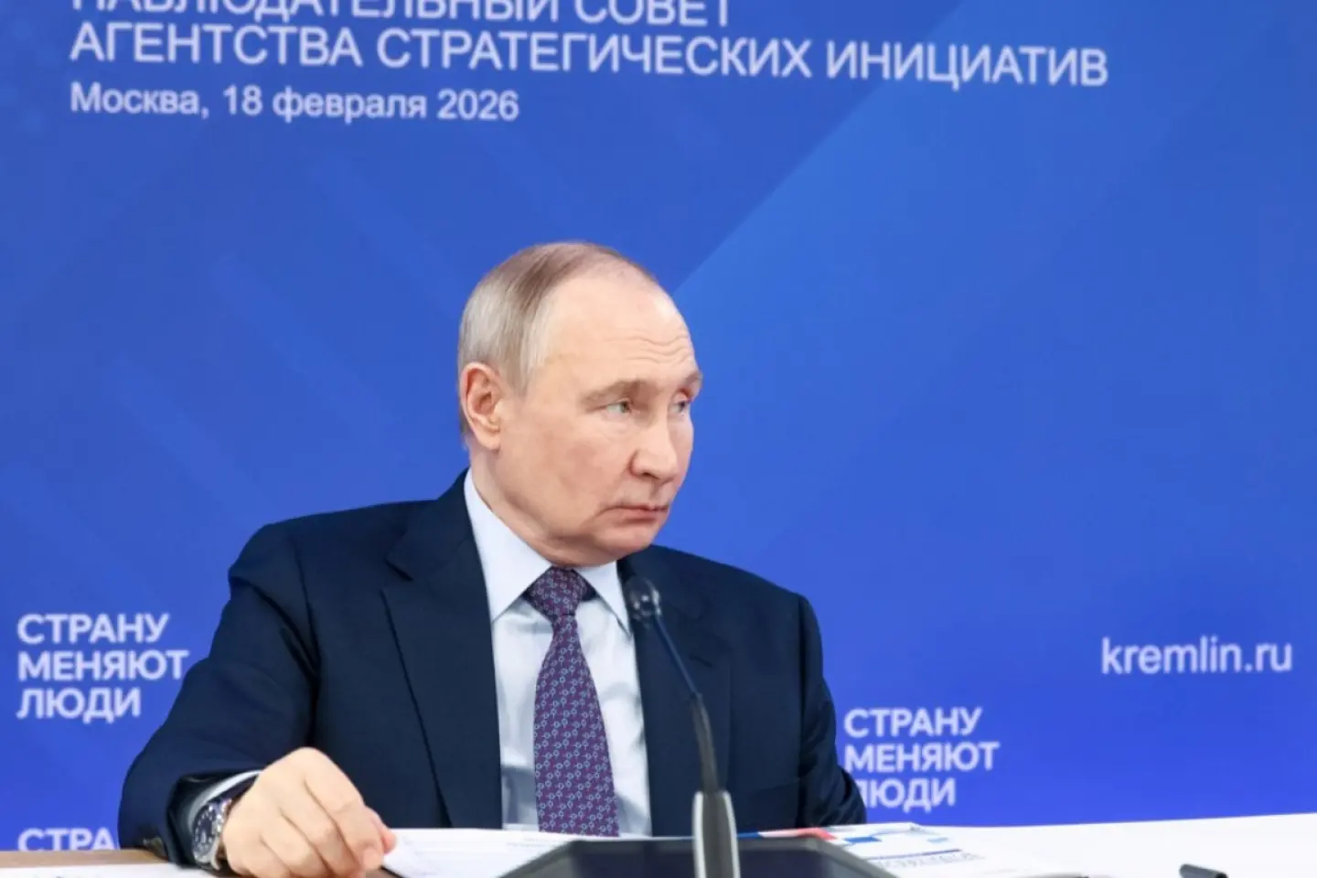 Kremlinul nu exclude participarea lui Putin la summitul G20 din Statele Unite