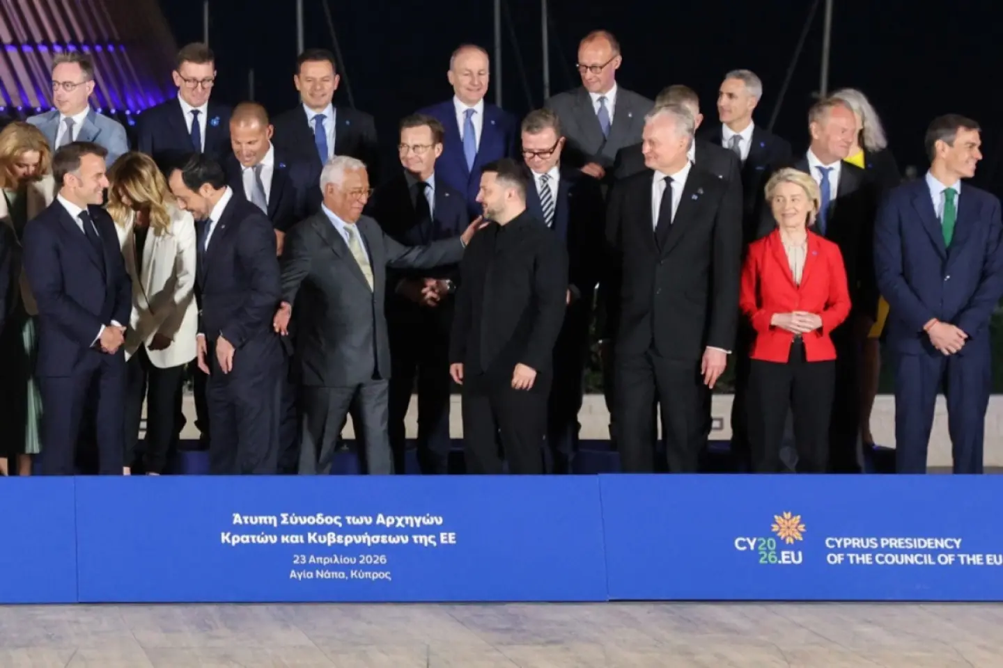 Clauza de asistență reciprocă va avea un plan de acțiune