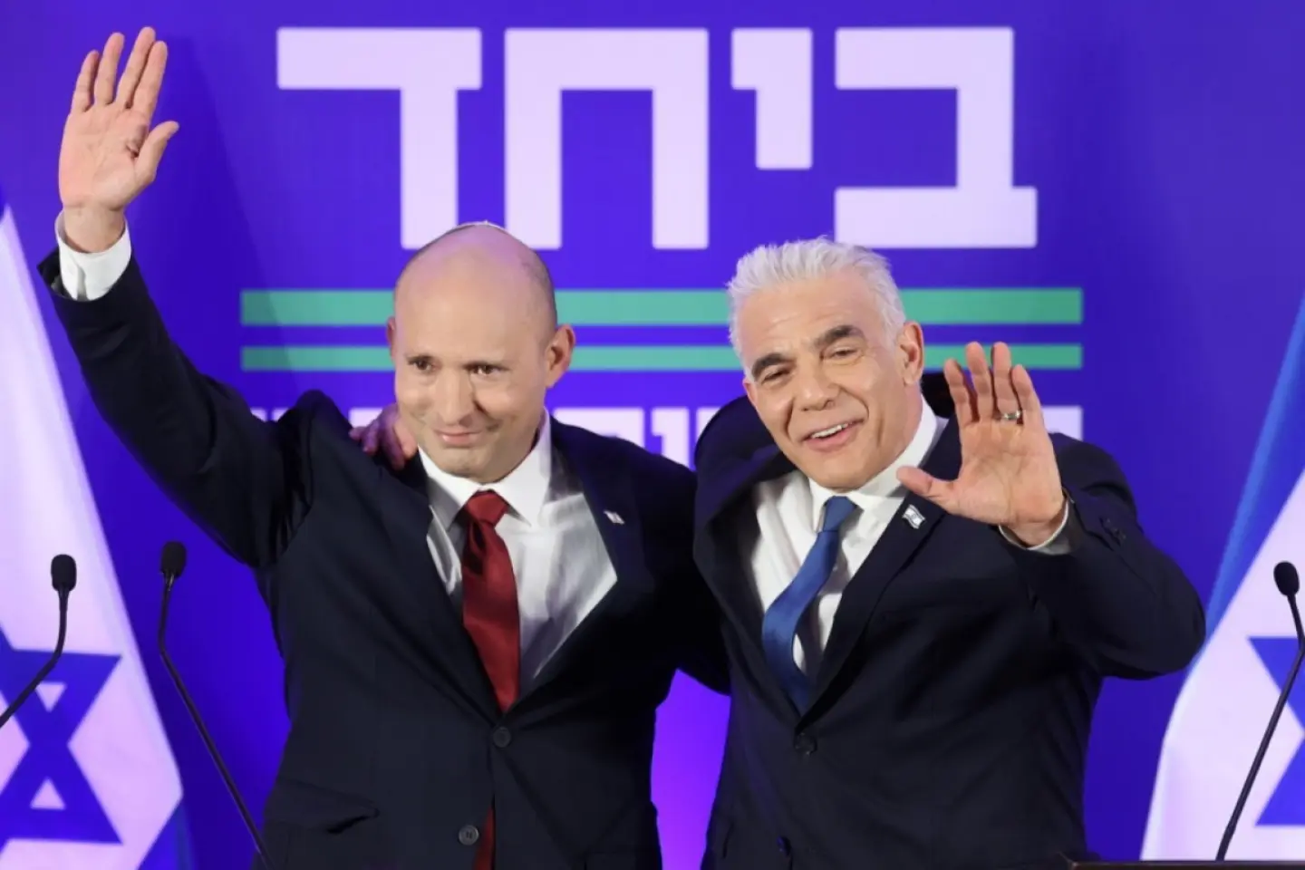 Nouă coaliție politică în Israel