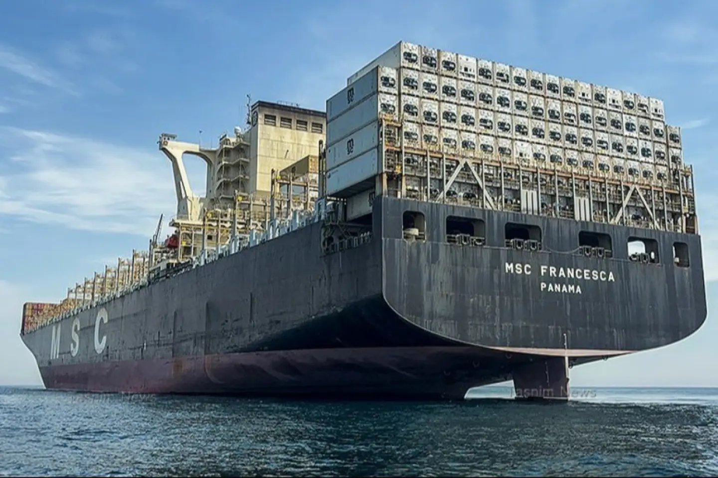 Patru marinari români, la bordul navei MSC Francesca sechestrată de Iran