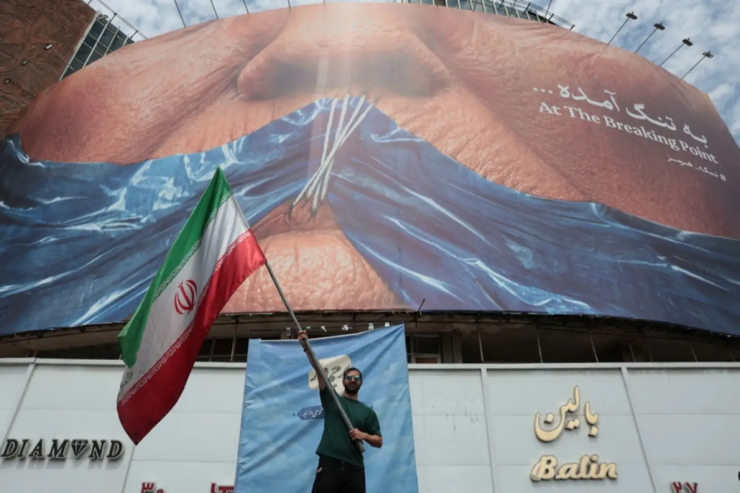SUA a răspuns propunerii de pace iraniene