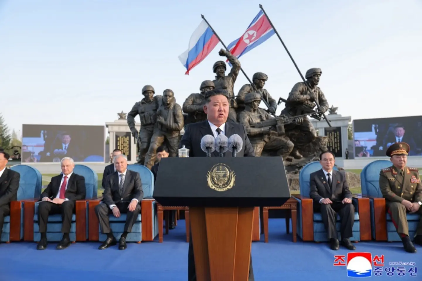 Coreea de Nord elimină din Constituţie referințele la reunificarea cu Coreea de Sud