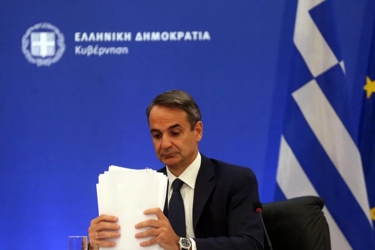 Object Name: GREECE WILDFIRES PRIME MINISTER PRESS CONFERENCE