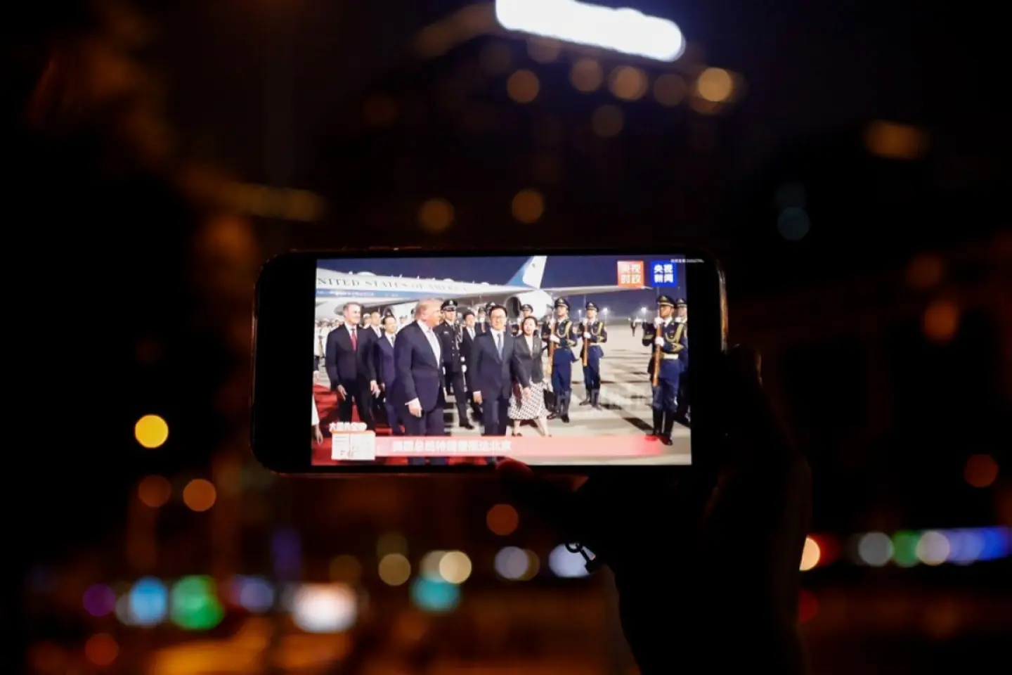 Donald Trump a ajuns la Beijing 