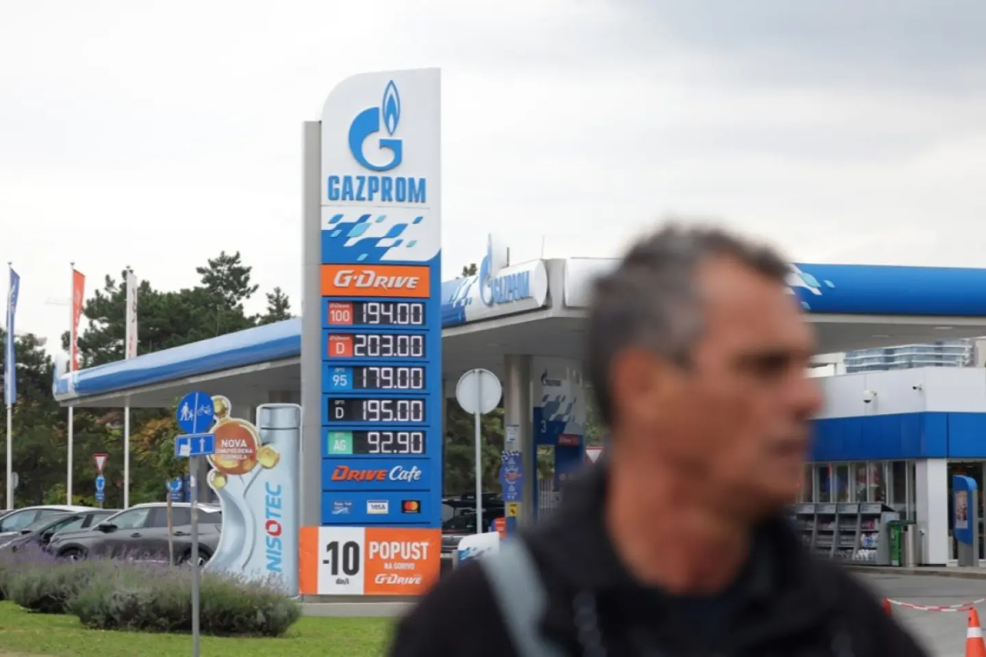 Retragerea forțată a Rusiei din industria petrolieră a Serbiei 