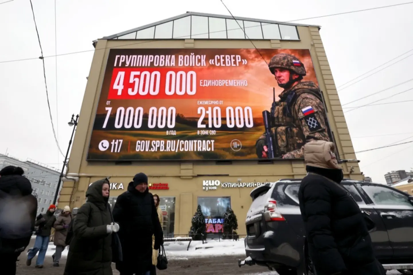 Rușii nu mai vor să lupte pentru Putin nici măcar pe bani