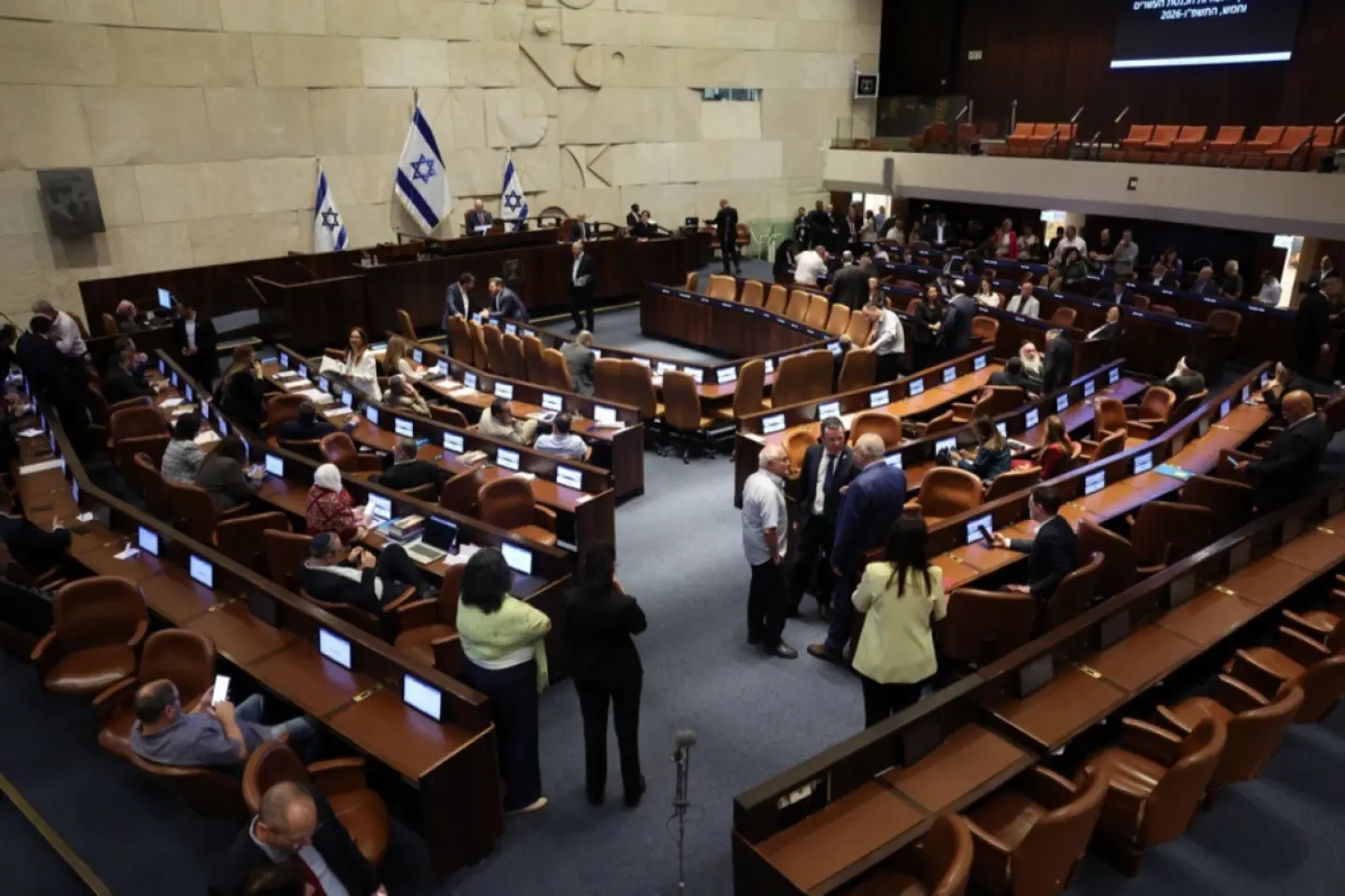 Deputații israelieni au aprobat, în primă lectură, dizolvarea parlamentului
