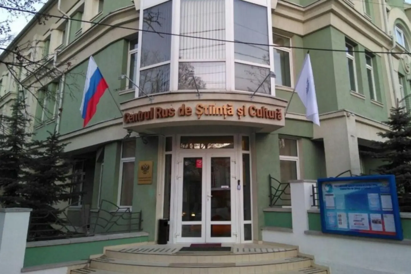 Autoritățile separatiste din Transnistria vizează deschiderea unui „centru rus de cultură” la Tiraspol