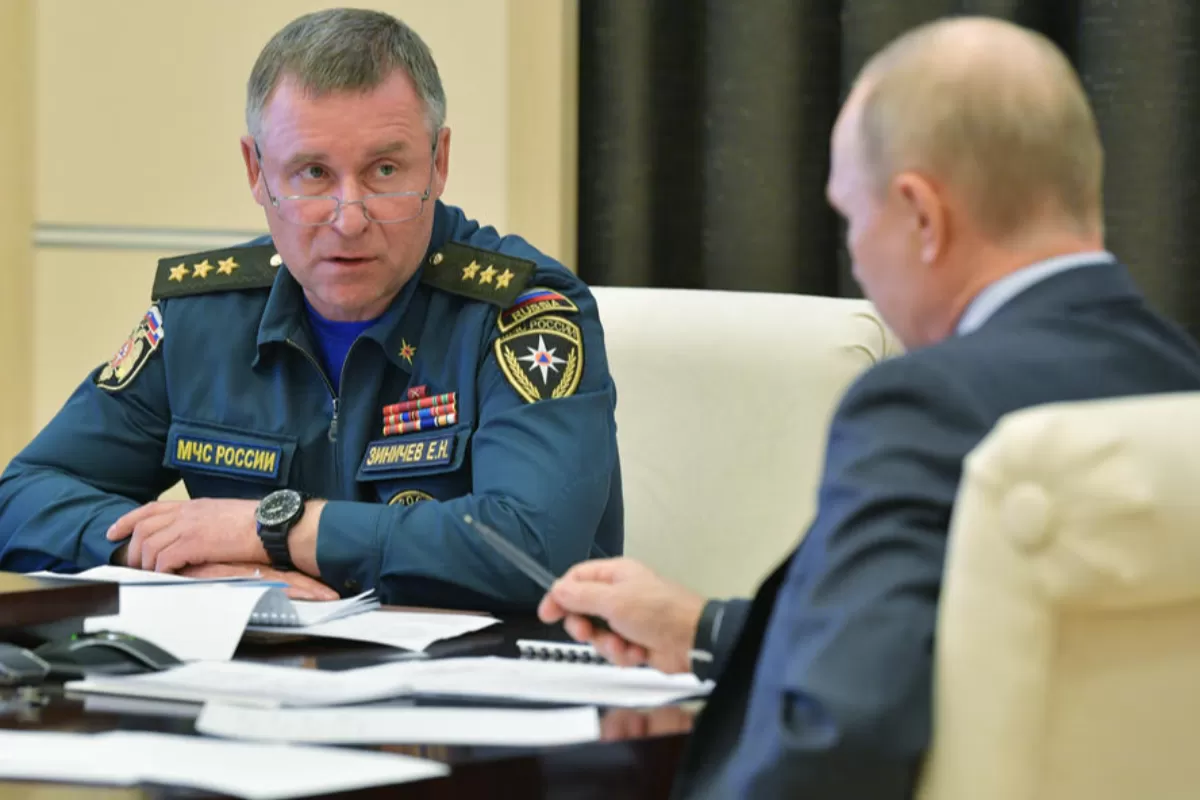 Object Name: RUSSIA FLOOD PUTIN ZINICHEV