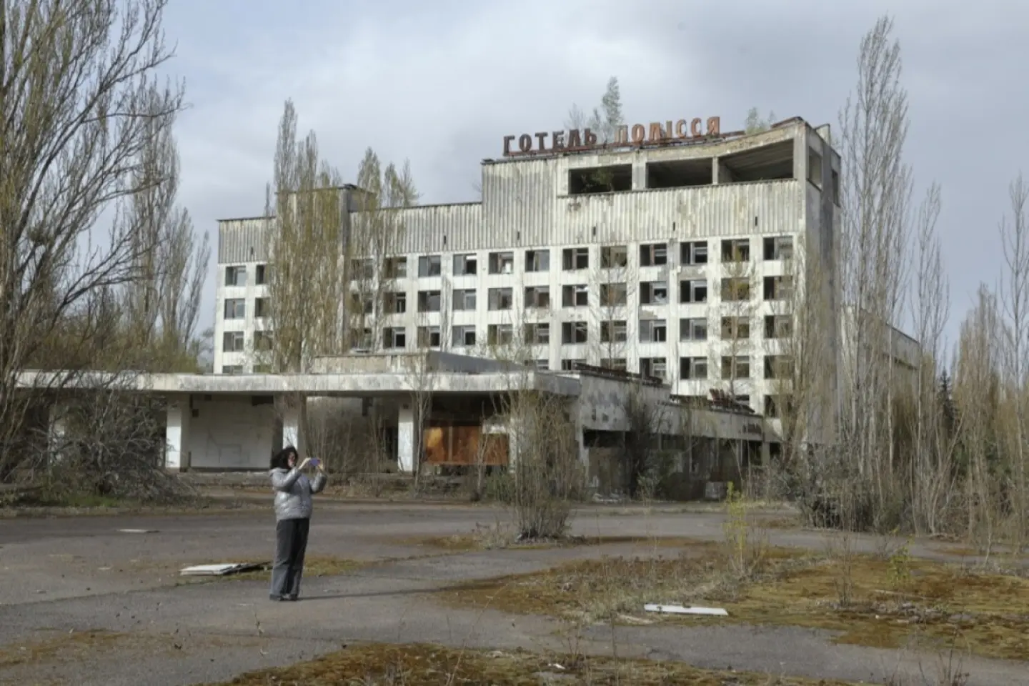 Rușii au atacat un depozit de deșeuri nucleare