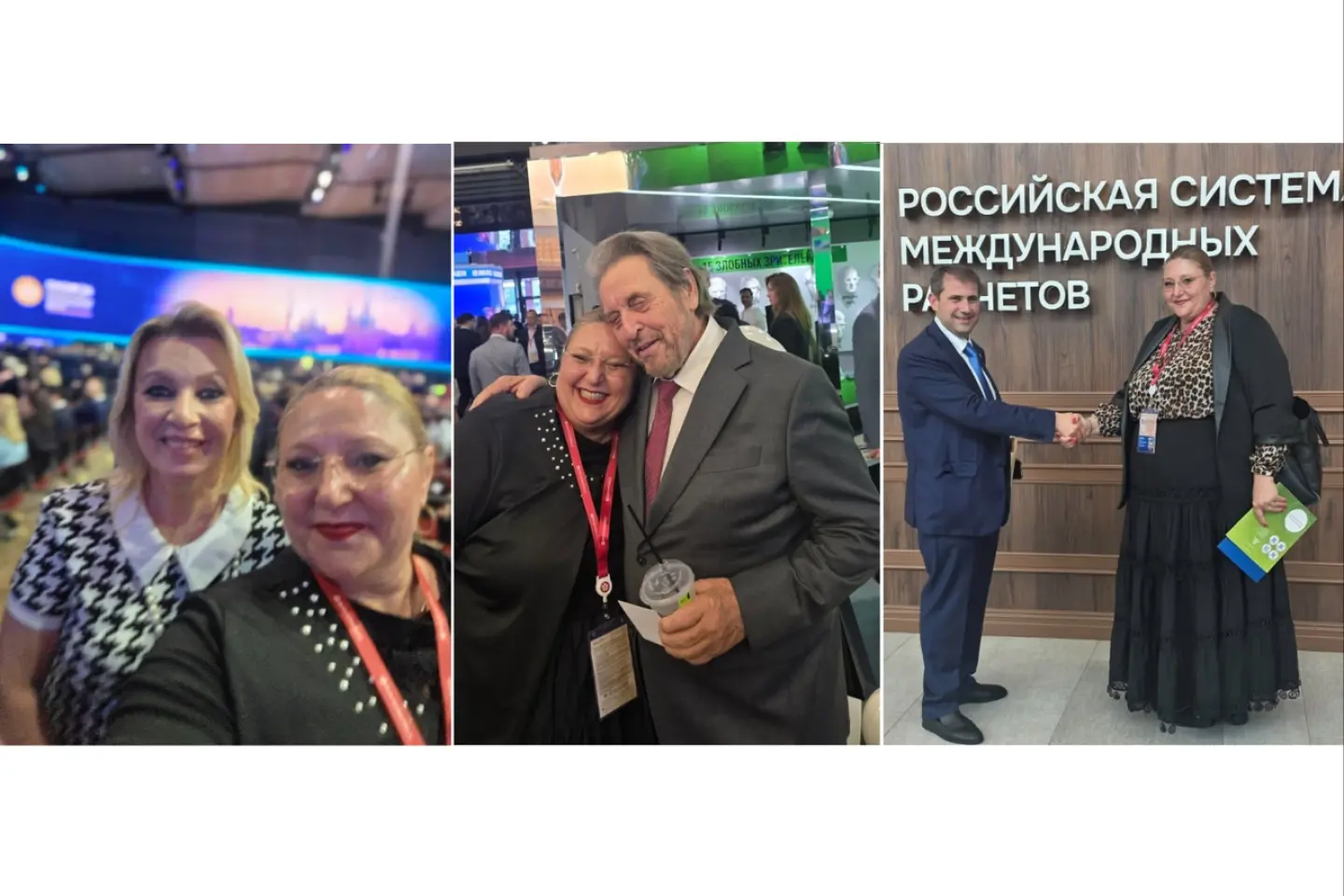 MAE reacționează după prezența Dianei Șoșoacă la forumul de la Sankt Petersburg