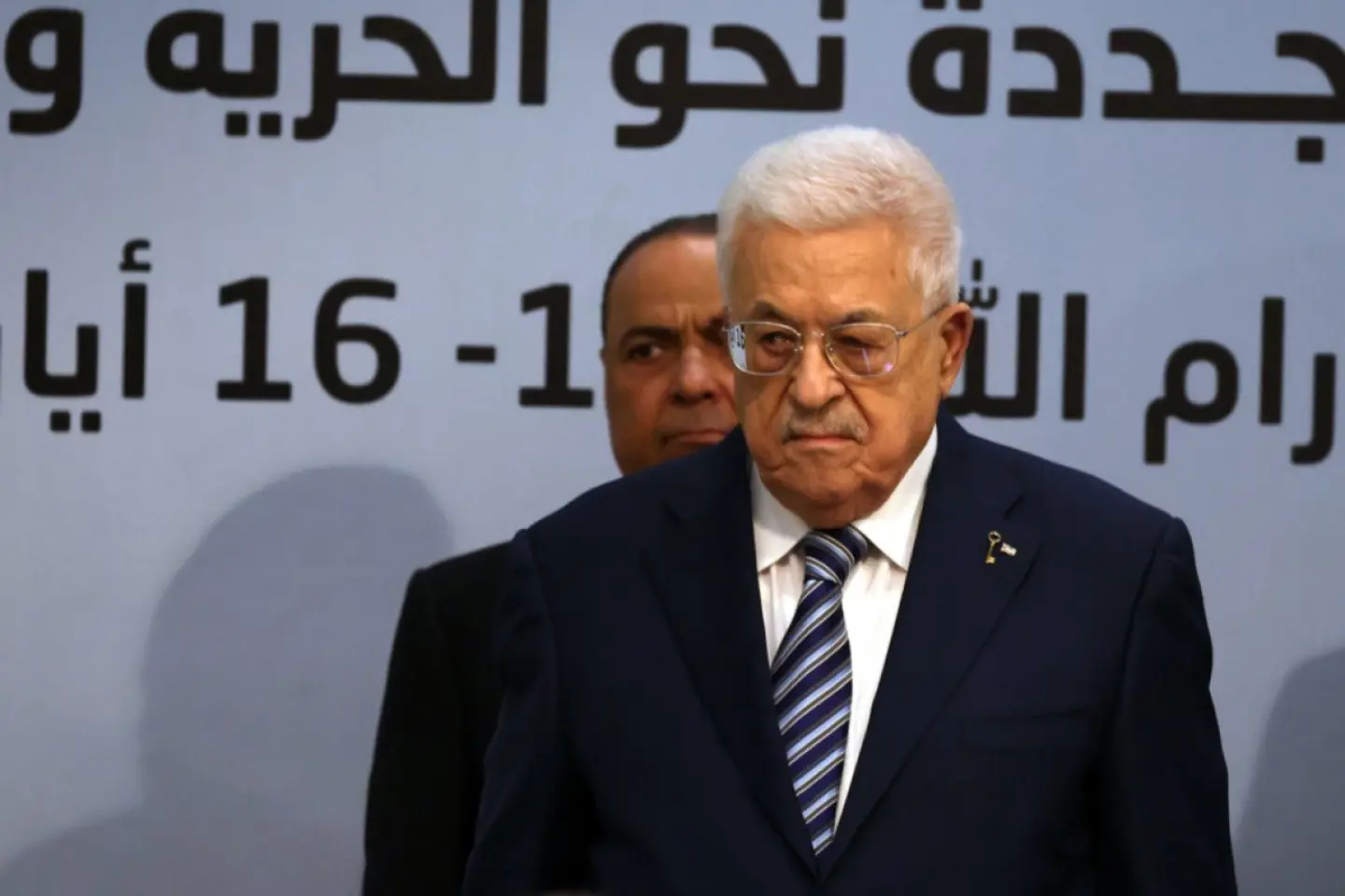 Liderul palestinian anunță alegeri prezidențiale
