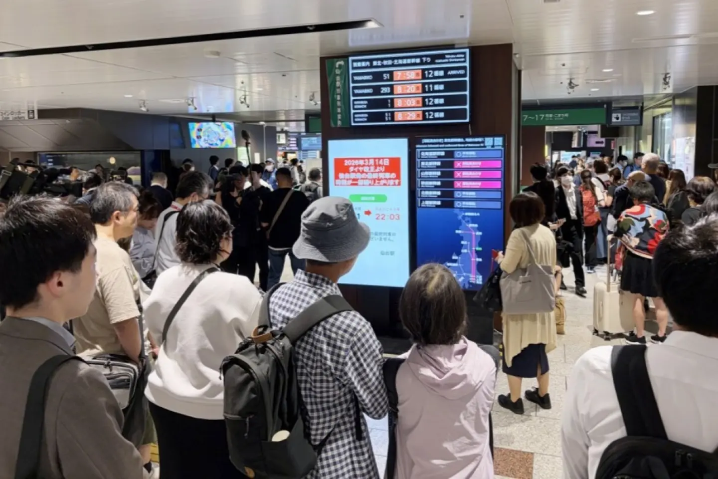 Cutremur de 7,2 în Japonia, fără urmări majore raportate